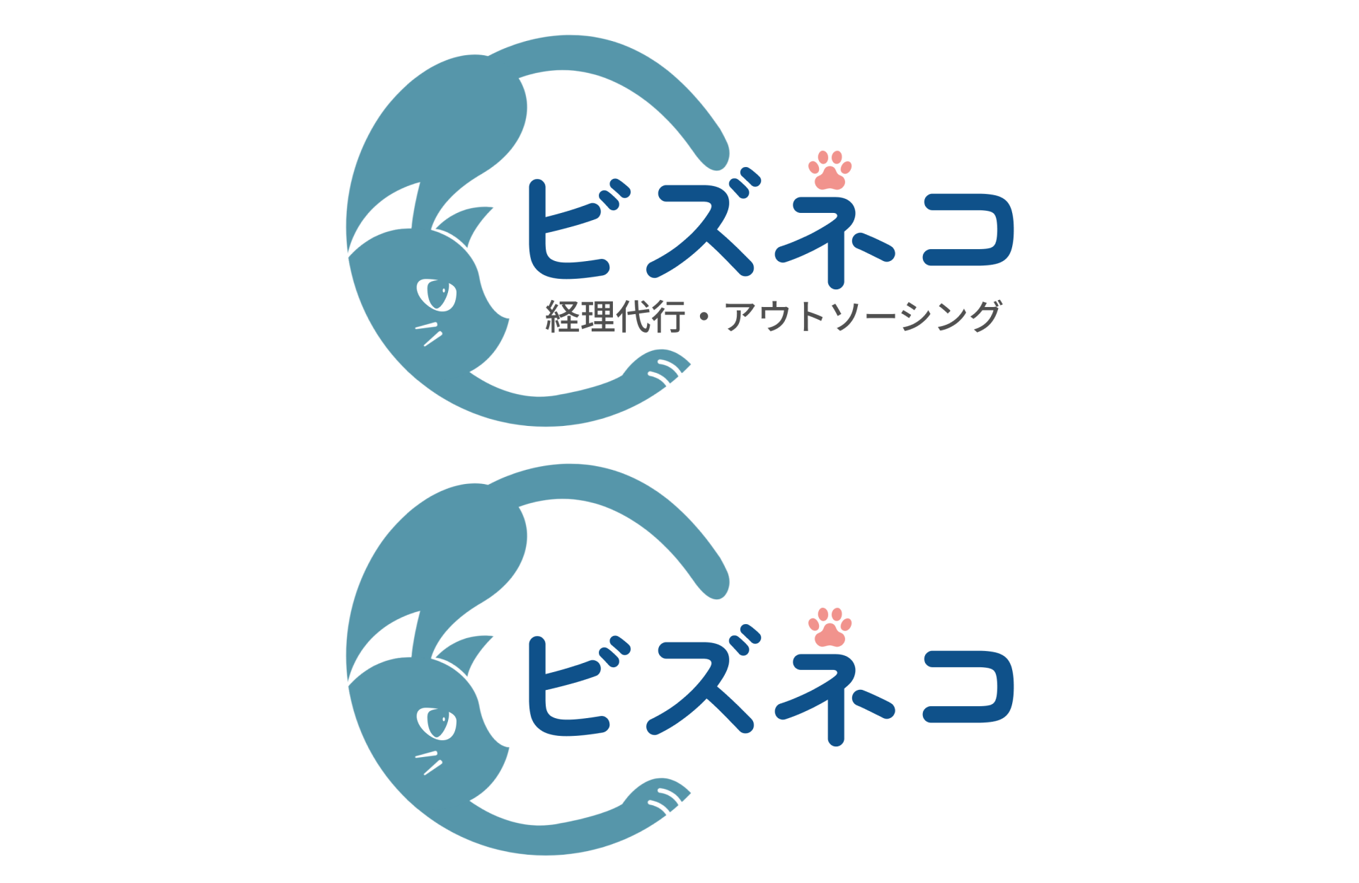 Bizneko Logo project image