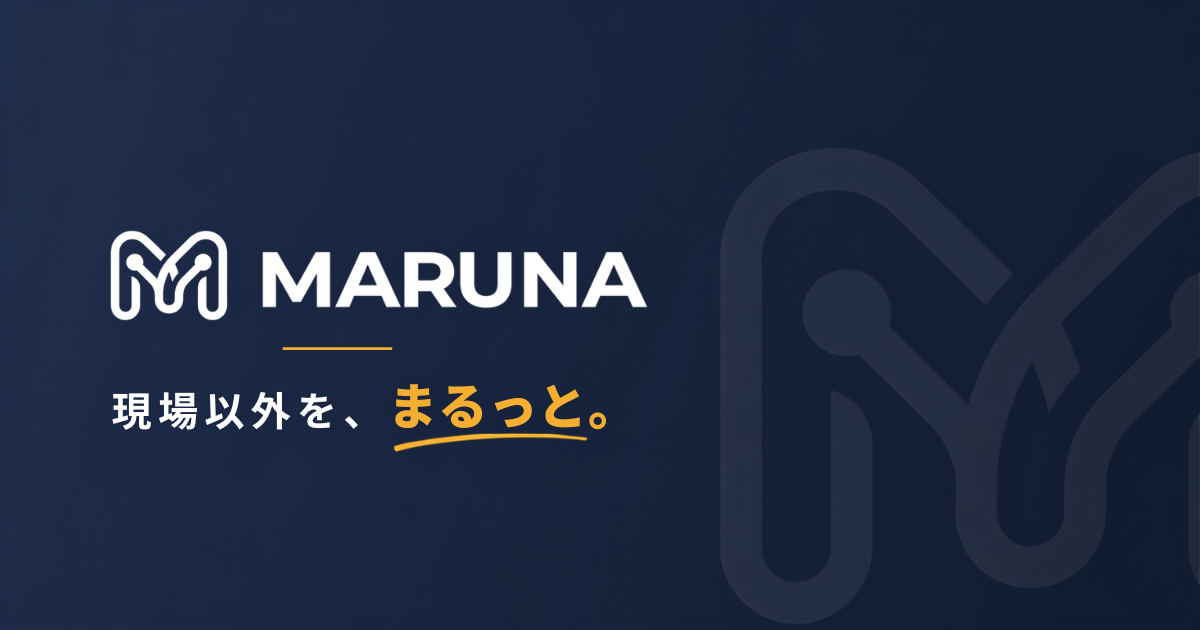 MARUNA Logo モックアップ