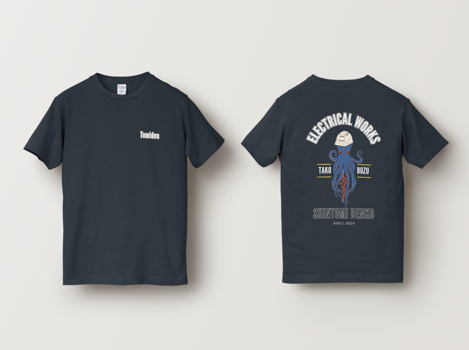 新富電興 スタッフTシャツ② 着用モックアップ